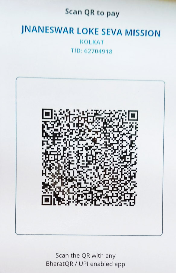 QR